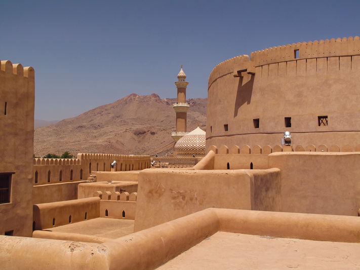 nizwa