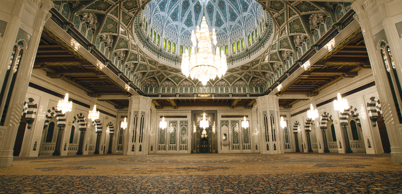 qaabos moschea interno