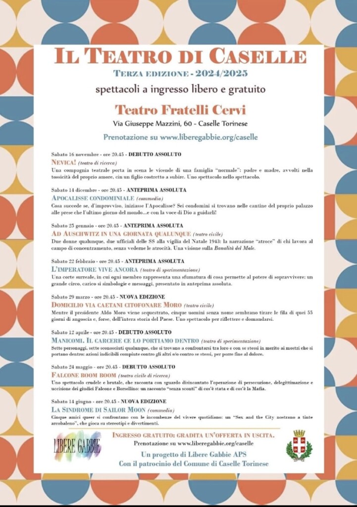 Locandina_TerzaStagione.jpeg